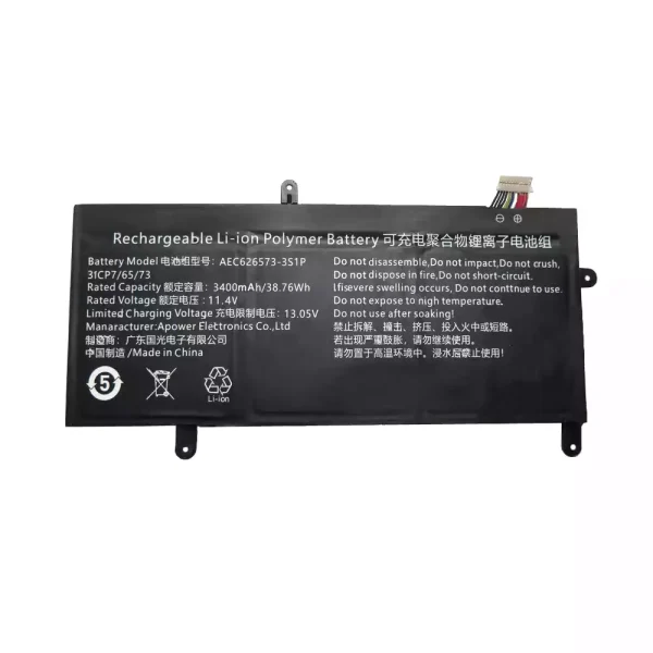 Batteri til bærbar computer AEC626573-3S1P