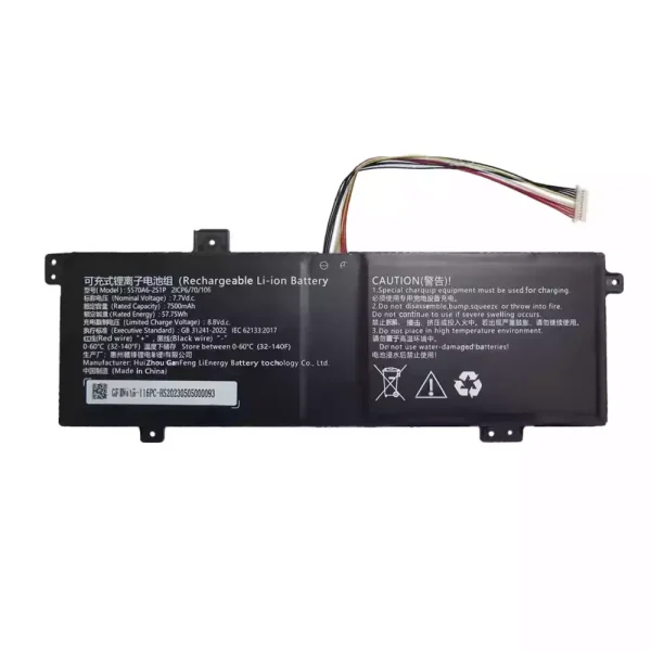 Batteri til bærbar computer 5570A6-2S1P