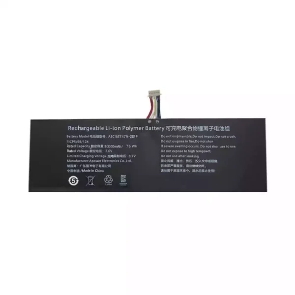 Batteri til bærbar computer AEC567479-2S2P