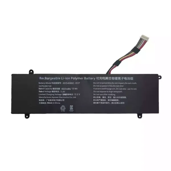 Batteri til bærbar computer AEC546882-3S1P - Image 3