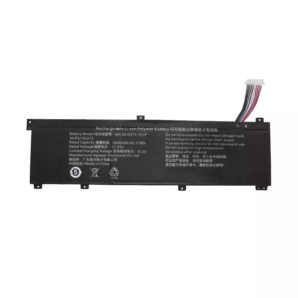 Batteri til bærbar computer AEC4810373-3S1P