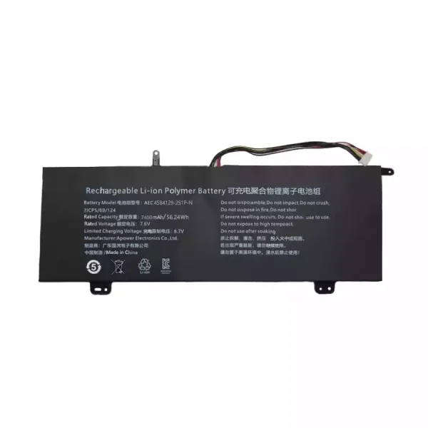 Batteri til bærbar computer AEC4584129-2S1P-N