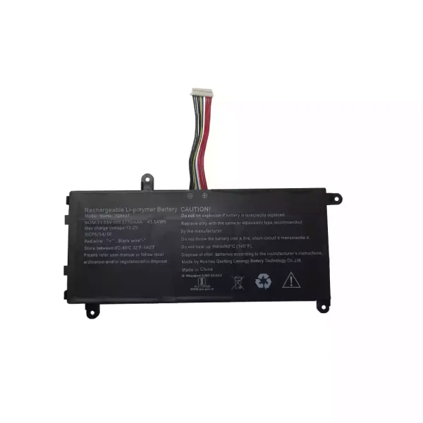 Batteri til bærbar computer 725457