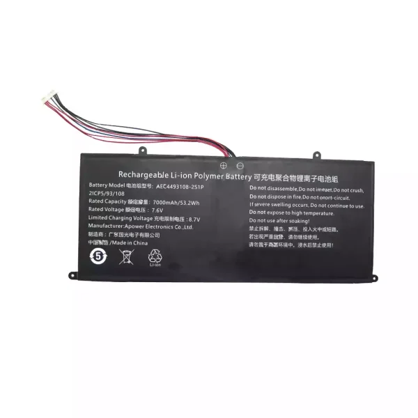 Batteri til bærbar computer AEC4493108-2S1P