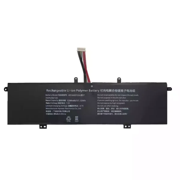 Batteri til bærbar computer AEC4469124-2S1P