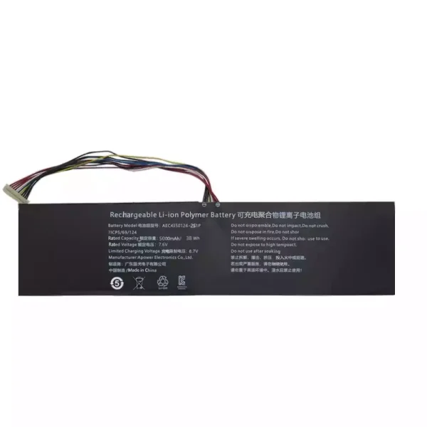 Batteri til bærbar computer AEC4359124-2S1P