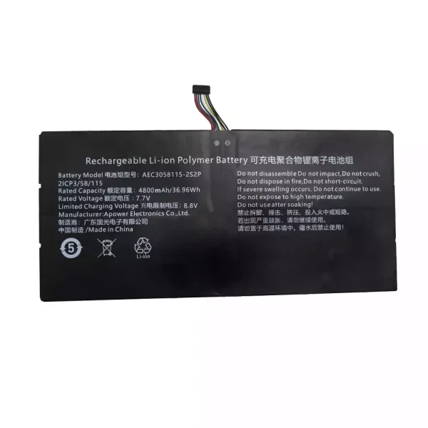 Batteri til bærbar computer AEC3058115-2S2P