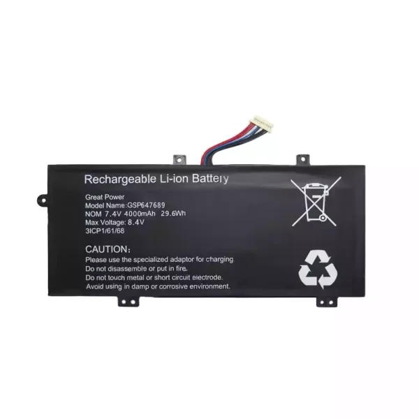 Batteri til bærbar computer GSP647689