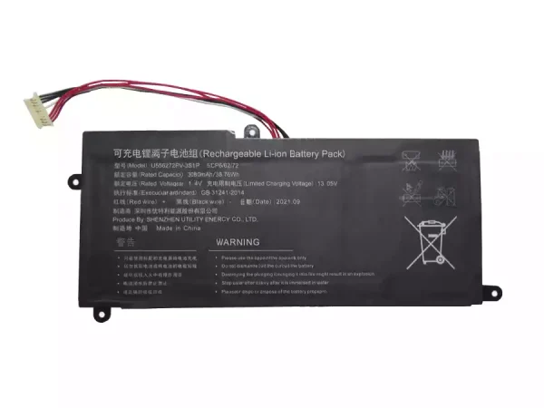 Batteri til bærbar computer U556272PV-3S1P