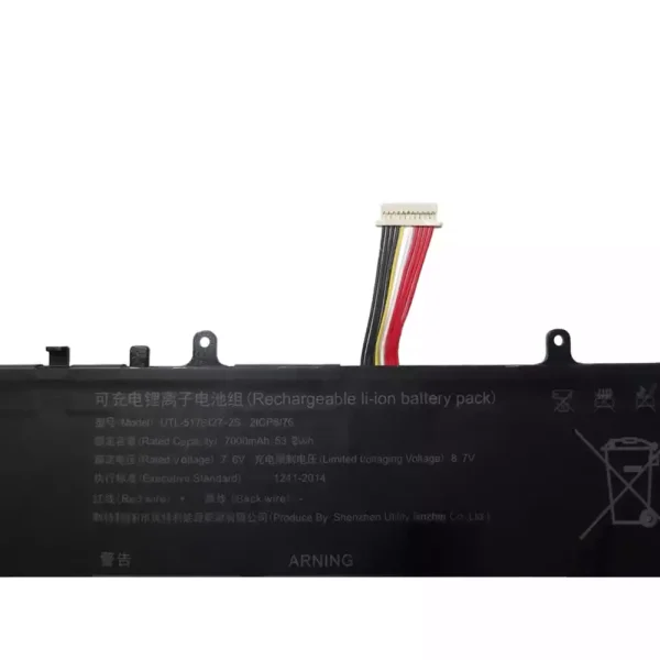 Batteri til bærbar computer UTL-5176127-2S - Image 3