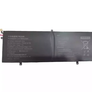 Batteri til bærbar computer U3282122PV-2S1P