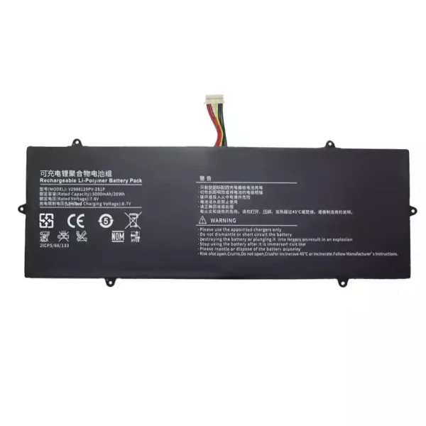 Batteri til bærbar computer V2988129PV-2S1P