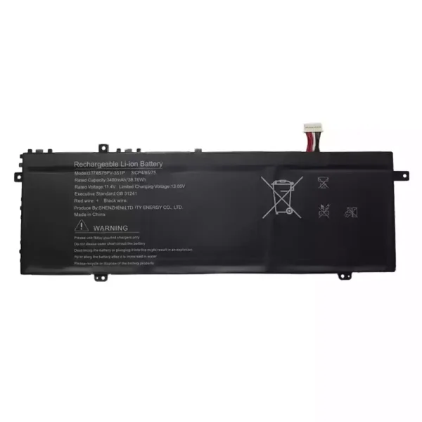 Batteri til bærbar computer U378575PV-3S1P