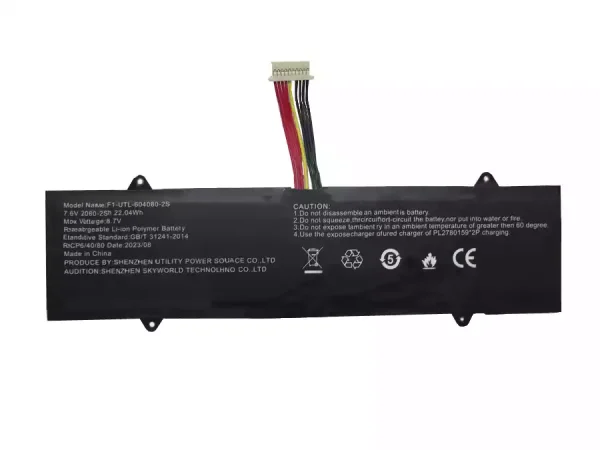 Batteri til bærbar computer F1-UTL-604080-2S