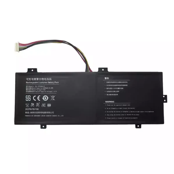 Batteri til bærbar computer UTL-5778108-2S