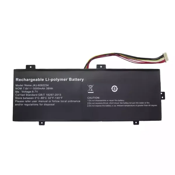 Batteri til bærbar computer JKJ-6082234