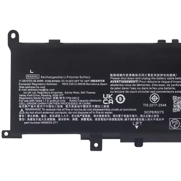 Batteri til bærbar computer HP RX03XL - Image 3