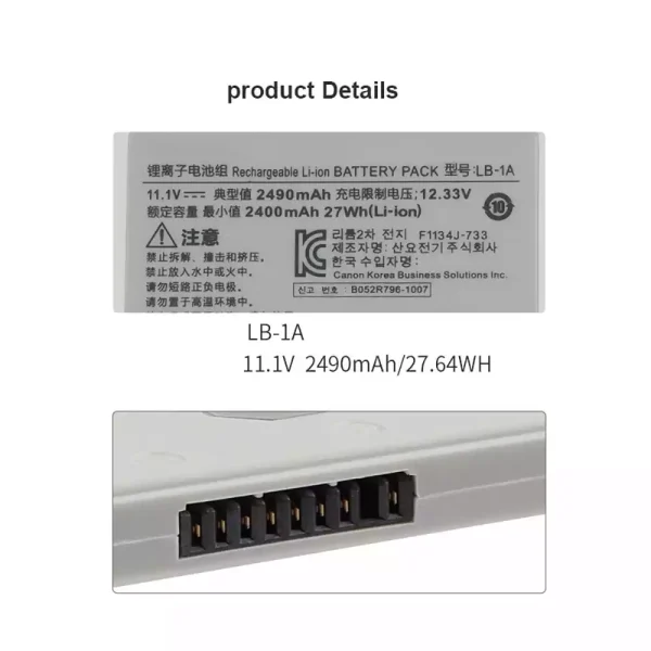 Batteri til Canon FDX4343R FDX3543RP - Billede 3