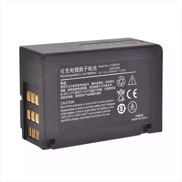 Batteri til LI12I001A,Mindray T1 - Billede 3