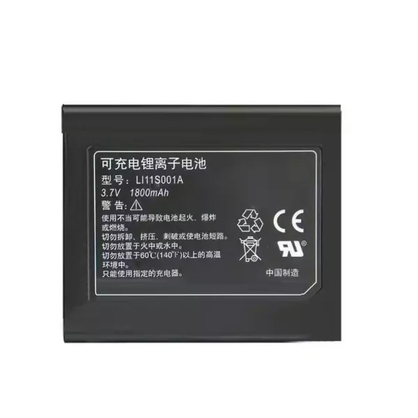 Batteri til LI11S001A,Mindray DPM2 PM-60 PM60 M05-010004-08