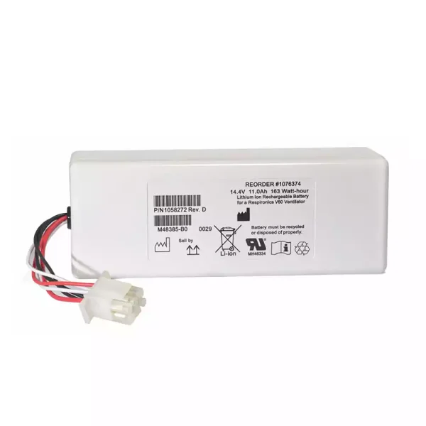 Batteri til RESPIRATEUR V60 V60S,88881344 1076374