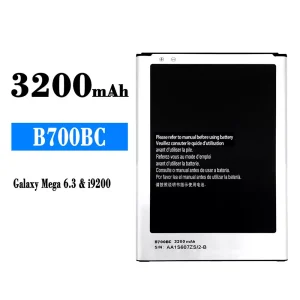 Batteri B700BC til Samsung Galaxy Mega 6.3
