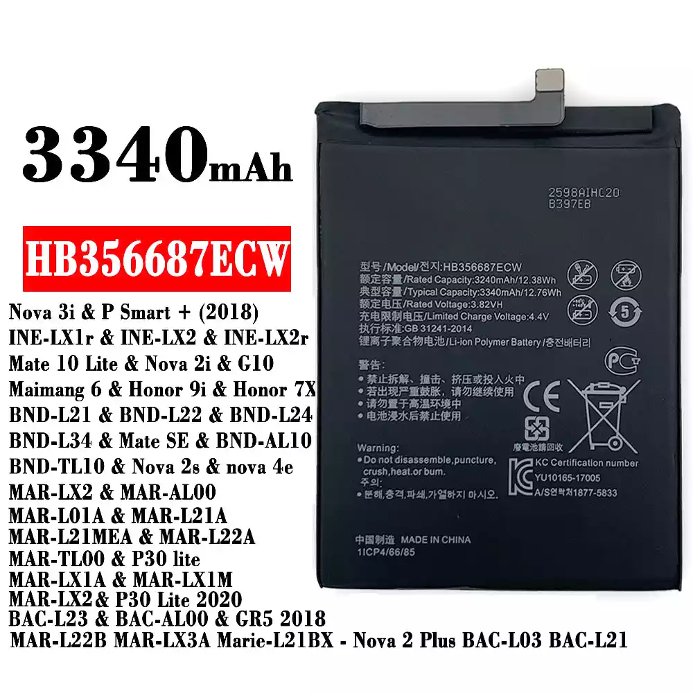 Batteri HB356687ECW til HUAWEI Nova 3i / Mate 10 Lite / Nova 2i / Honor 9i / Honor 7X / Nova 2s / nova 4e/P30 lite / P30 Lite 2020 /