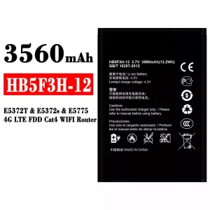 Batteri HB5F3H-12 til HUAWEI E5372T / E5372s / E5775 / 4G LTE FDD Cat4 WIFI Router
