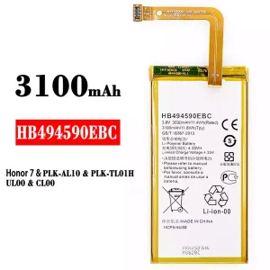 Batteri HB494590EBC til HUAWEI Honor 7