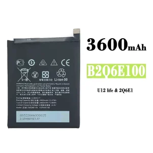 Batteri B2Q6E100 til HTC U12 life