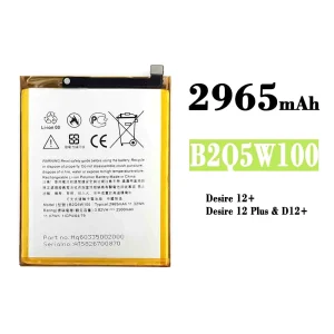 Batteri B2Q5W100 til HTC Desire 12+ / Desire 12 Plus