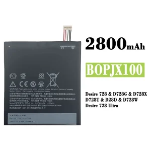 Batteri B0PJX100 til HTC Desire 728 / D728G / D728X /D728T / D728W / Desire 728 Ultra