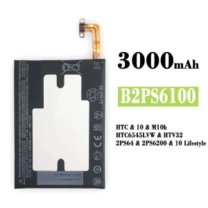 Batteri B2PS6100 til HTC 10