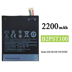 Batteri B2PST100 til HTC Desire 530 630 650