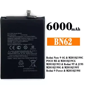 Batteri BN62 til Xiaomi Redmi Note 9 4G / Redmi 9T / Redmi 9 Power