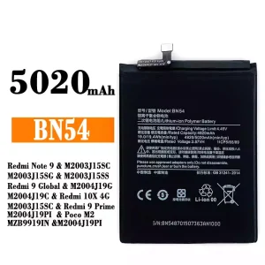 Batteri BN54 til Xiaomi Redmi Note 9 / Redmi 10X 4G  / Poco M2