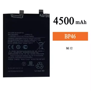 Batteri BP46 til Xiaomi Mi 12
