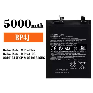 Batteri BP4J til Xiaomi Redmi Note 12 Pro Plus / Redmi Note 12 Pro+