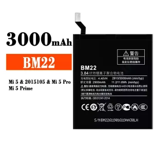 Batteri BM22 til Xiaomi Mi 5 / Mi 5 Pro