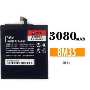 Batteri BM35 til Xiaomi Mi 4C