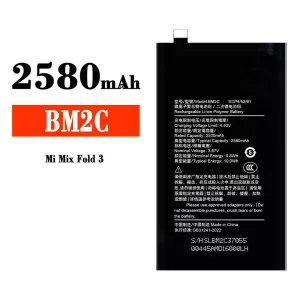 Batteri BM2C til Xiaomi Mi Mix Fold 3