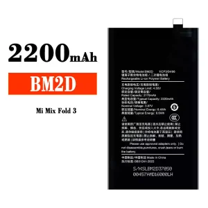 Batteri BM2D til Xiaomi Mi Mix Fold 3
