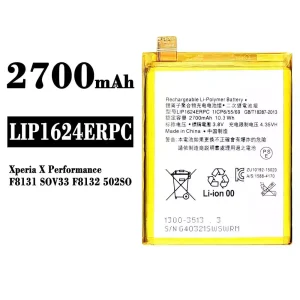 Batteri LIP1624ERPC til Sony Xperia X Performance / F8131 / F8132