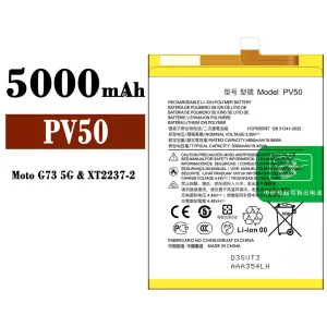 Batteri PV50 til Motorola Moto G73 5G