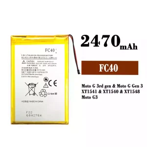 Batteri FC40 til Motorola Moto G 3rd gen / Moto G Gen 3 / Moto G3