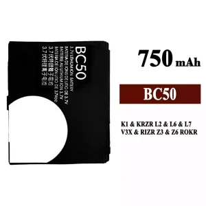 Batteri BC50 til Motorola K1 / KRZR L2 / L6 / L7 / V3X / RIZR Z3 / Z6 ROKR