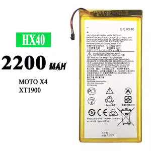 Batteri HX40 til Motorola Moto X4 / Moto X 4th gen