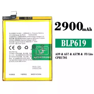 Batteri BLP619 til OPPO A39 / A57 / F3 lite / A57M