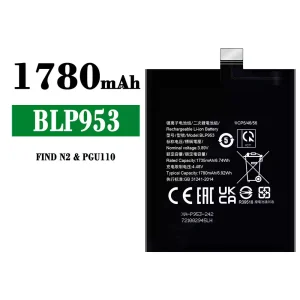Batteri BLP953 til OPPO FIND N2