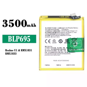 Batteri BLP695 til OPPO Realme U1